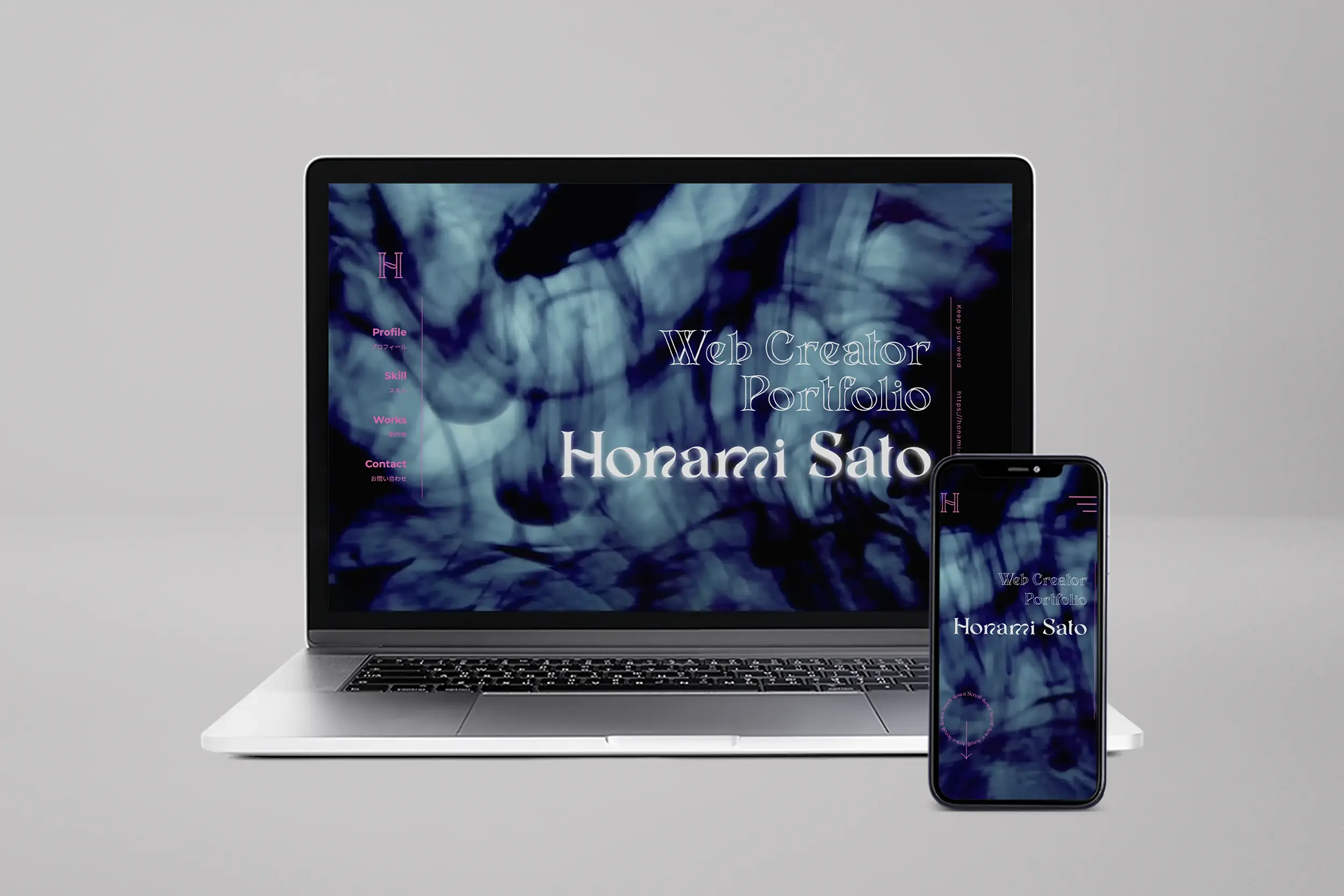 ポートフォリオサイトのモックアップ画像。ラップトップとスマホが並んでいてポートフォリオのトップページが表示されている