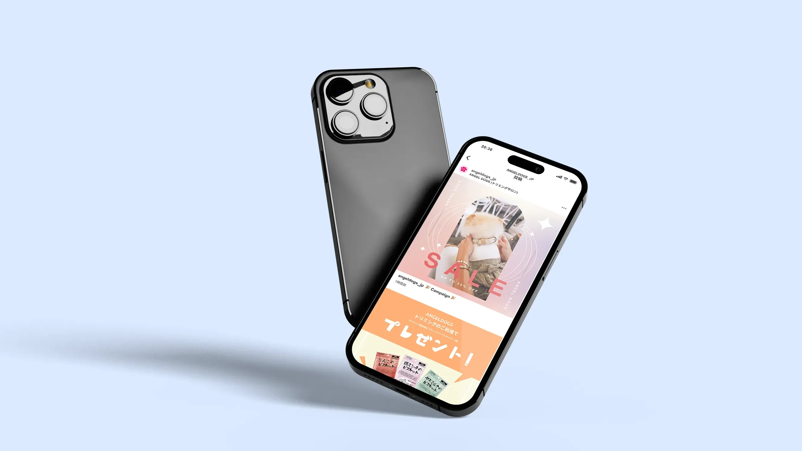 インスタグラムバナーのiphoneモックアップ